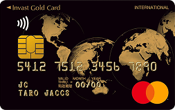 インヴァストゴールドカード券面