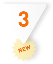 第3弾